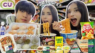 Eating ONLY Korean Convenience Store Food for 24 Hours!! *vegan edition* by Alexandra Olesen 637,945 views 6 months ago 26 minutes