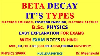 beta decay in nuclear physics | beta decay class b.sc. | beta decay class 12 | beta decay process