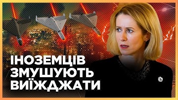 NOODGEVAL. Iran is begonnen ALLES TE VERBROKEN. Nieuwe verklaringen uit Israël: Krijgen we in de zomer een NUCLEAIRE WINTER?