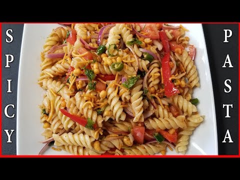 पास्ता साधेको | Spicy Pasta Salad at Home | Pasta Chat - Nepali Style