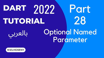 Dart Optional Named Parameter