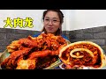 德胜门肉龙大肘子，一口下去肉汁满满，酱香浓郁，味道绝了【逛吃小猪猪】