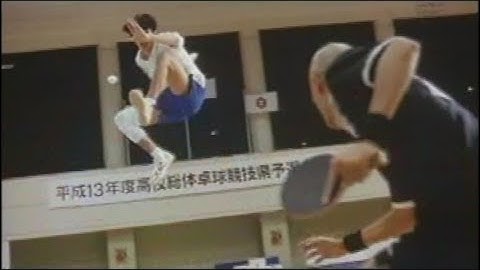 映画「ピンポン」(2002) 日本版劇場公開予告編① PING PONG Japanese Theatrical Trailer