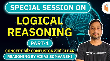 Logical Reasoning Tricks with Concepts by Vikas Somvanshi