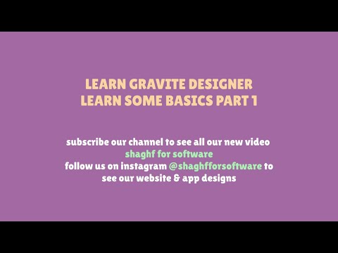 learn some basics part 1 in gravite designer تعلم بعض اساسيات الجزء الاول برنامج
