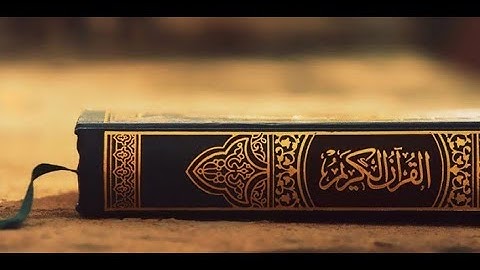 سورة النجم  بقراءة غريبة قد تستنكرها بداية لكنها 100% صحيحة   YouTube