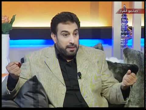  ساعة وفا حسام حسني
