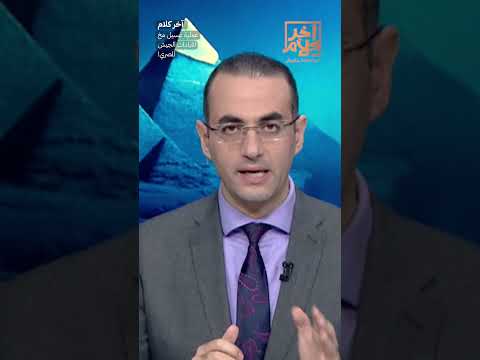 عملية غسيل مخ لقيادات الجيش المصري اكسبلور Shorts