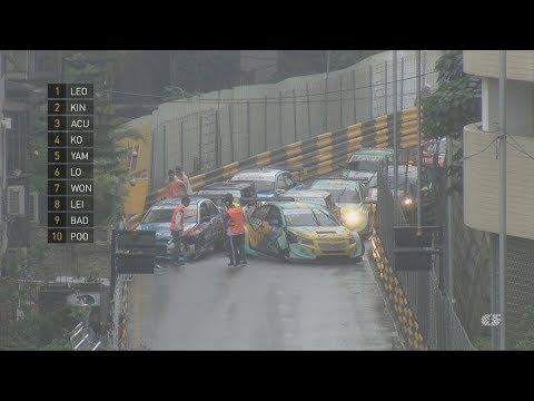 Macau Touring Car Cup (1600cc Turbo and over 1950cc) 2017. Macau Grand Prix. Crashes Red Flag