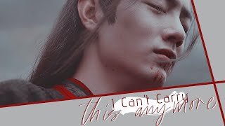 「WSS」Multifandom | I Can't Carry This Anymore