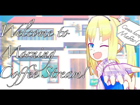 【#ひなライブ】第122回JDガチメイドがコーヒーをいれる配信-Would you like drink a coffee with me?-【理原ひなり/VTuber】