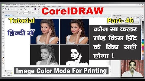 How to Change Image Color Mode for Printing in CorelDraw X-7 |Hindi|# 46