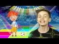 Мультконцерт группы Волшебники Двора 2015 год трейлер Мультконцерт группы Волшебники Двора 2015 год трейлер