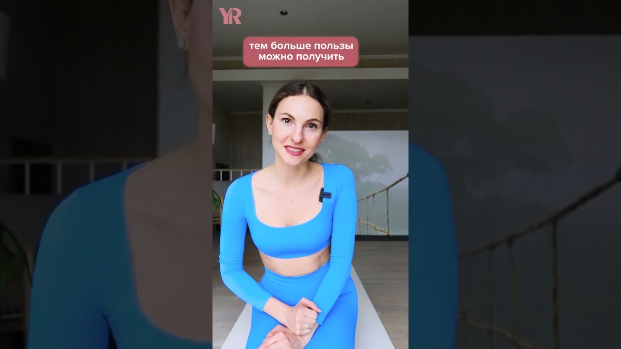 ЭТОТ ПРОДУКТ ПРОДЛИТ ВАШУ МОЛОДОСТЬ! Природный афродизиак 