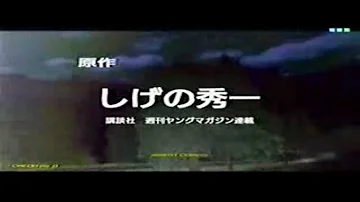 تحميل 頭文字d Op تحميل 頭文字d Op