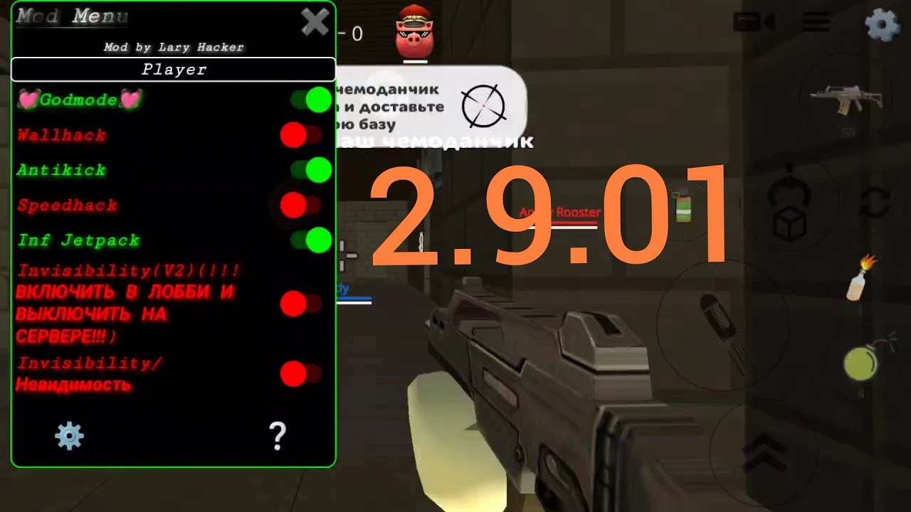 Stream Larry Hacker Chicken Gun Mod Apk: Unlock All Weapons and Skins in  2.9.01 Version from thefzhongcollio