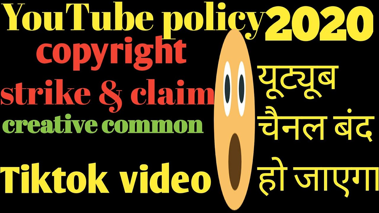 Youtube copyright policy & strike complete information Youtube