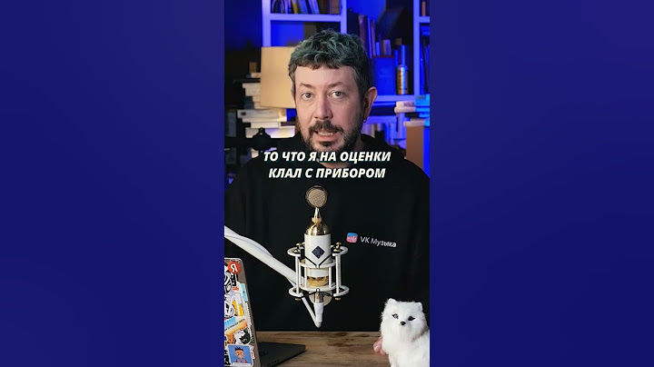 Жизненная правда от Артемия Лебедева