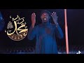 KALLAI YADDA ALI NUHU YAKE YABON ANNABI CIKIN SALO MAI DADI Alinuhu Fadarbege Alijita Kannywood KALLAI YADDA ALI NUHU YAKE YABON ANNABI CIKIN SALO MAI DADI Alinuhu Fadarbege Alijita Kannywood