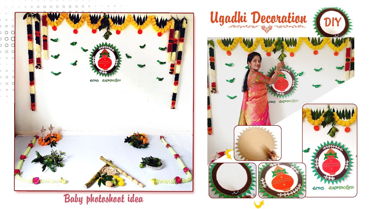 Ugadi Decoration Ugadi Theme Baby Photoshoot Ideas At Home Baby Ugadi Decoration Ugadi Theme Baby Photoshoot Ideas At Home Baby