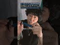 シーズンバイリンガルSATOSHIのオススメギア「 SENNUKI」