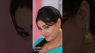 Roja Serial Shorts Ep 547 - 1 Priyanka, Sibbu Suryan Saregama Tv Shows Tamil