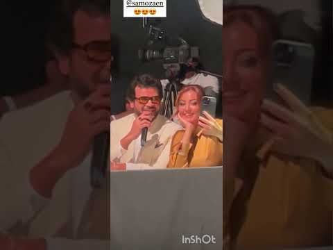 ساموزين بيغني لبشري مقطع جميل جدا