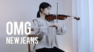 NewJeans (뉴진스) - OMG - Violin Cover