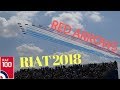 Red Arrows at RIAT 2018 with comms