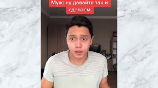 Подборка Лучших Видео Chinoesh !