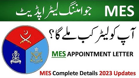 MES Joining letter update | MES medical updates | MES Interview results | MES oppintmet letter