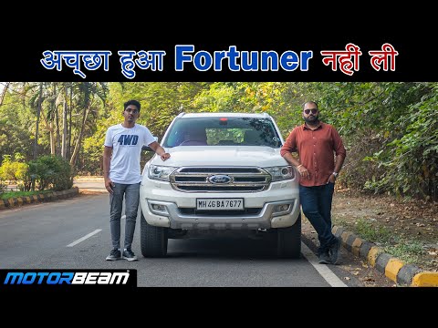 1,85,000 KMs Chalayi Endeavour - Customer Is Missing Ford India | MotorBeam हिन्दी