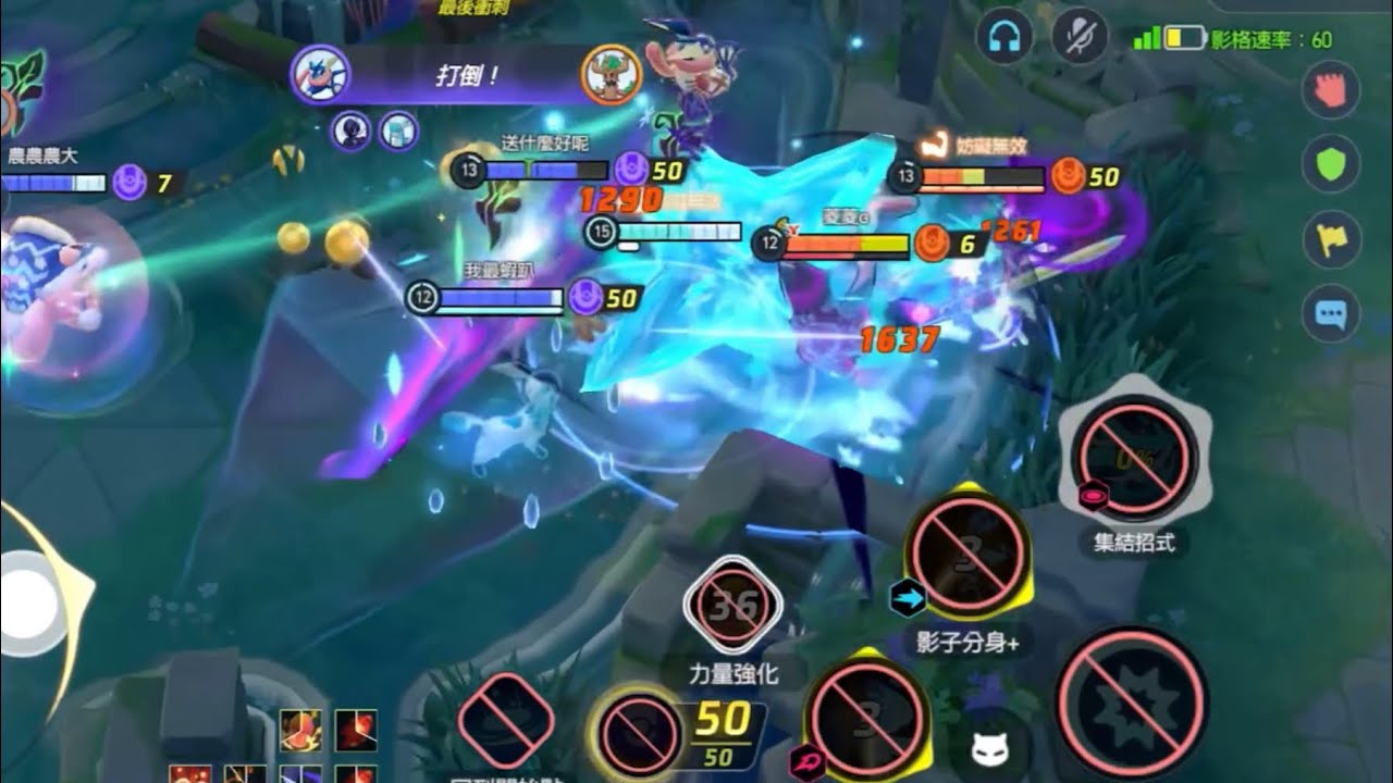 「寶可夢大集結」上癮迷你Q