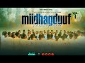 MIIDHAGDUU TRACK 7 GAHSC FELLOWSHIP 2025 G C NEW SONG MIIDHAGDUU TRACK 7 GAHSC FELLOWSHIP 2025 G C NEW SONG