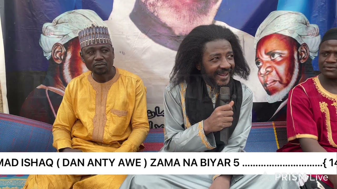 RAMADAN TAFSIR { ZAMA NA 5 }