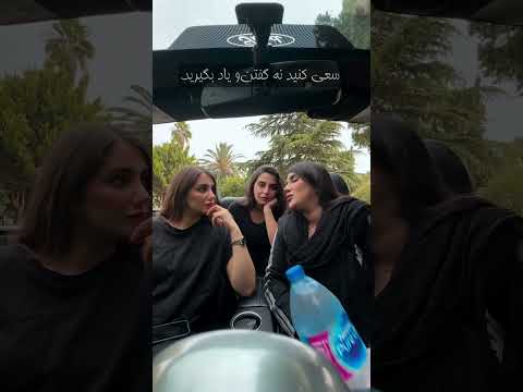 نه این چیه خب عع 