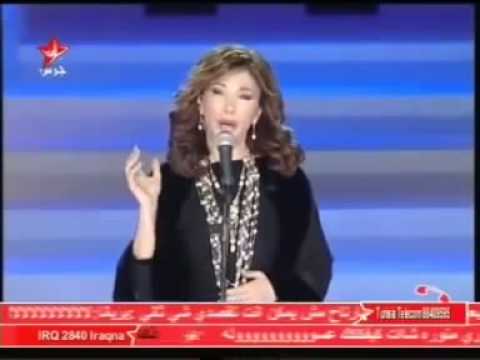 وانتصر لبنان هكذا ارادته ماجدة الرومي