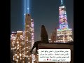 اجمل موسيقى حزينه يبحث عنها الجميع نغمه رنين نغمات حزينه للجوال 2020 موسيقى حزينه نغمة اجمل موسيقى حزينه يبحث عنها الجميع نغمه رنين نغمات حزينه للجوال 2020 موسيقى حزينه نغمة