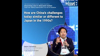 How are China's challenges today similar or different to Japan in the 1990s?