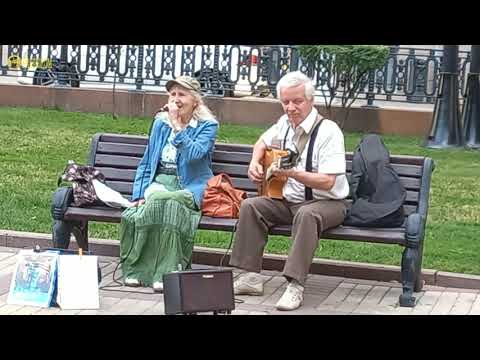 «Где ты?» (Чистые