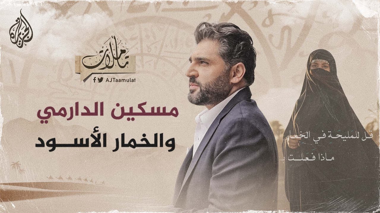  -    
 - نشر قبل 11 دقيقة