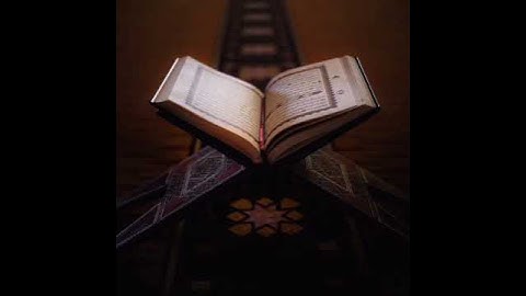 الحمدلله الذي أنزل على عبده الكتاب و لم يجعل له عوجا من سورة الكهف | القارئ فارس عباد