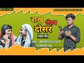    new song khesari lal yadaw   dance  heyanuj03 wavemusicindia