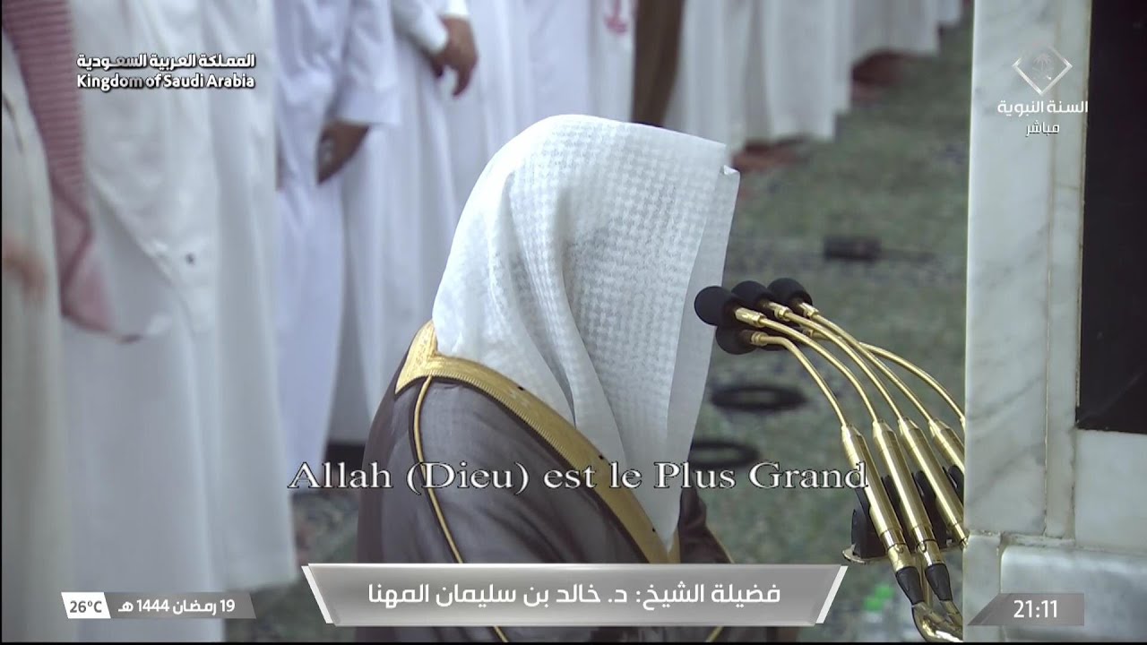 20th-ramadan-1444-madeenah-taraweeh-sheikh-muhanna-youtube