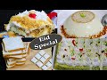    4  sweet recipespudding eid special