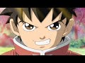 Beet The Vandel Buster (冒険王ビィト) Jump Festa 2004 PV