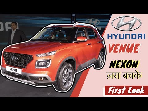 hyundai-venue-first-look-|-launched-at-6.5-lakh-|-#vivu