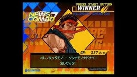 Capcom vs. SNK 2 EO GameCube Gameplay - We have a winner