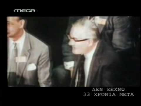 Kissinger's role in the Cyprus invasion part3