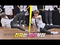1초도 눈 못 떼게 하는 댄스 천재 디에잇(The 8)&디노(Dino) (너무 멋져♡) 아는 형님(Knowing bros) 192회